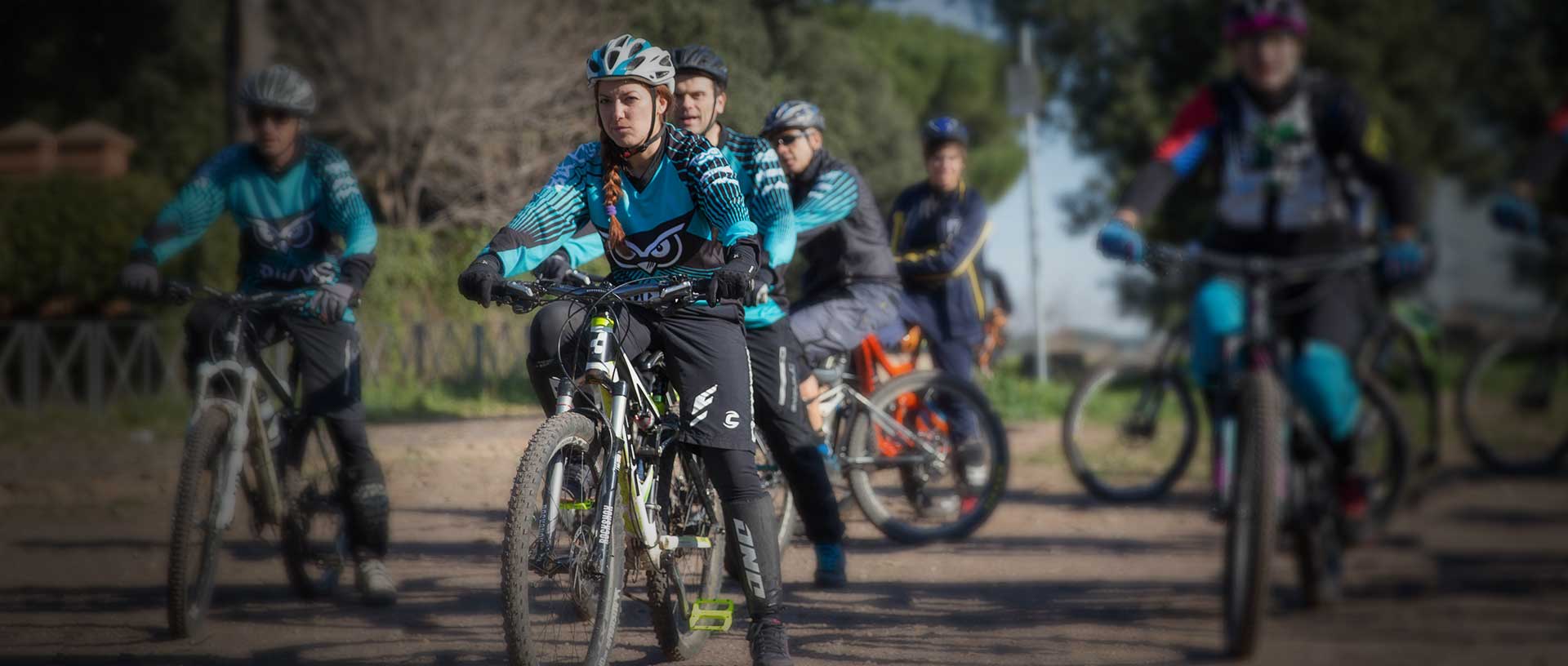 MTB SCHOOL